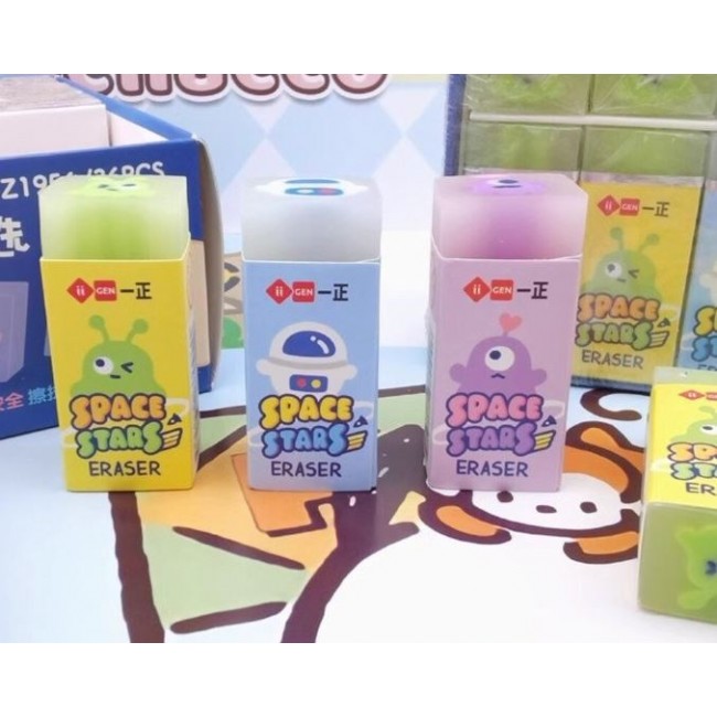 GOMA BORRAR SPACE STARS